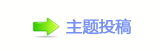 끥楟❔⥙傟兿_噙Ÿ⽦ᩙᅜ